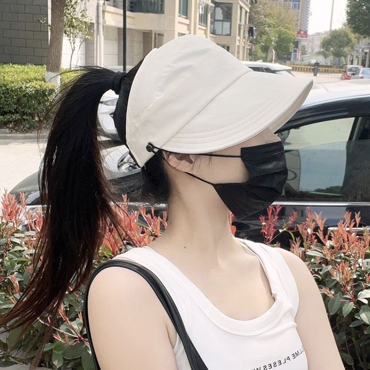 Women's Empty-top Peaked Cap Summer Sun Protection Visor Quick Drying Hat