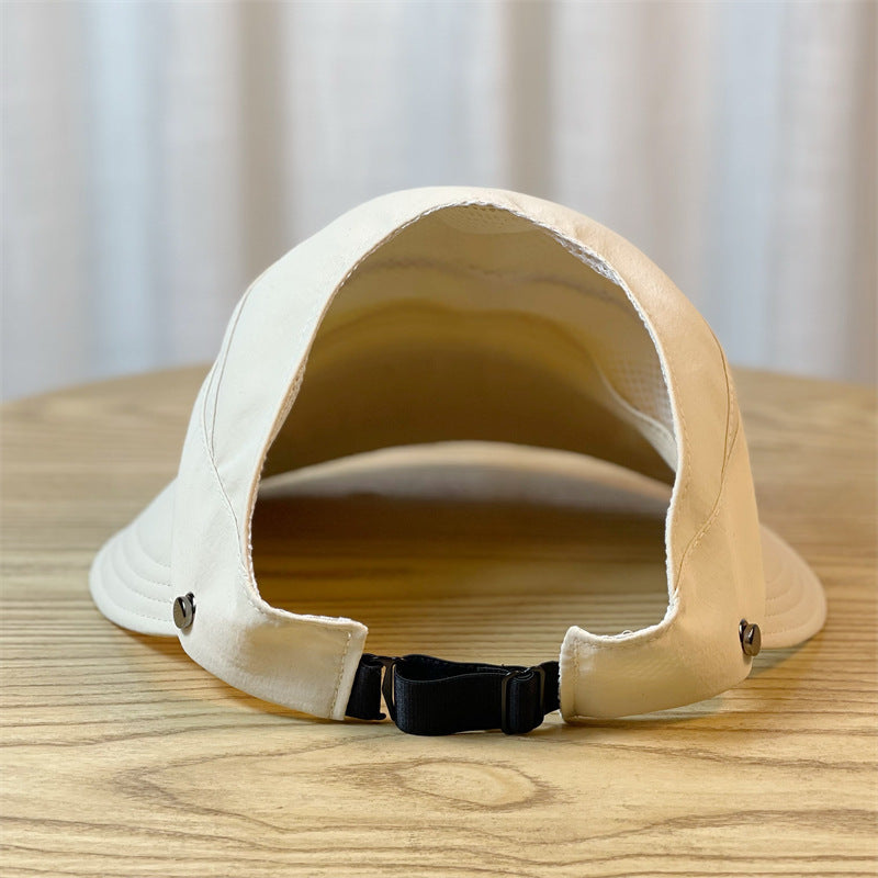 Women's Empty-top Peaked Cap Summer Sun Protection Visor Quick Drying Hat